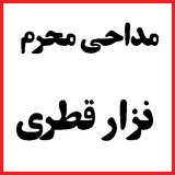 com.maha98.nazarmo