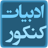 adabiyat.yar.book