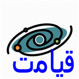 giyamat.giyamat12