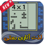 com.atari.adnan.app