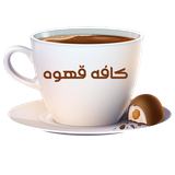 com.alireza.cfoe