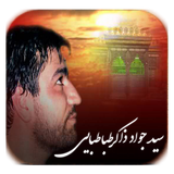com.example.zaker2