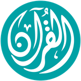 ir.appquran.quran