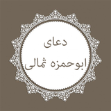 forat.group.aboo