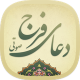 ir.doa.faraj