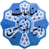 ir.bayanchap.amir
