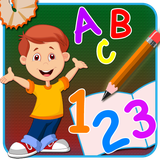 air.ChildNursery
