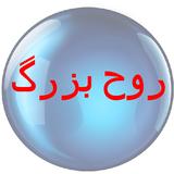 rbozorg.rbozorg11