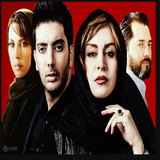 afi.irani.maod