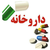 com.mad_soft.admy.darokhane