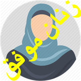 shadi.shadi96
