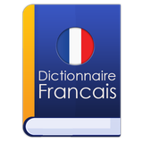 com.omysoft.dictionnaire.francais
