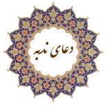 com.example.lham.nodbe2