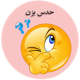 forat.group.bazi