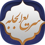 shamimsoft.ejabah
