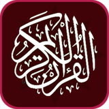 ir.daryasoft.quran
