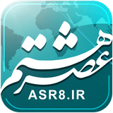 net.radkan.asr8