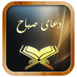com.kabood.sabah