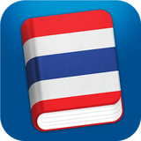 com.codegent.learnthaipro