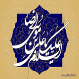 aval.app.good