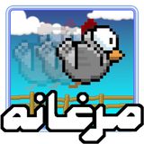 ir.happyland.morghane