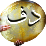 barshahi.music.daf