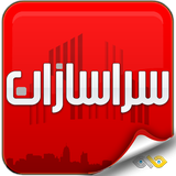 arya.xoopin.tarh1