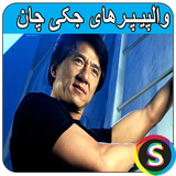 com.Sadroid.Photojakichan
