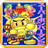 com.muradrejected.psp.boomberman2