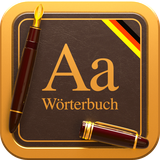 androidcrop.playon.words