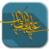 ir.amaryon313.ramezan
