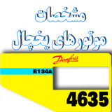 ir.rasi.comp