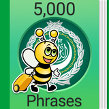 com.funeasylearn.phrasebook.arabic