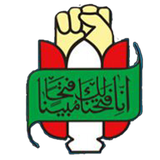 bagh.hashtom