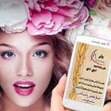 approid.alaki.com
