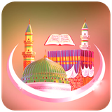 com.makkahwallpaper.backgrounds.islamic.kaba.hdwallpapers