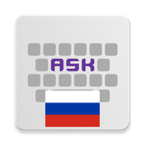 com.anysoftkeyboard.languagepack.russian2
