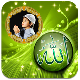 com.tanishka.allah.photoframes