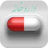 daro.khaneh.f.h