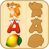 com.skycap.Kids_Wooden_Blocks