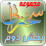 menbarha.fp