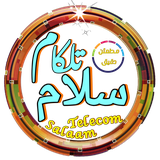 com.zar.afg.afghancharge