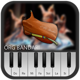 com.org.bandari2