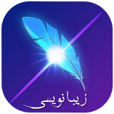 com.smartapp.zibane
