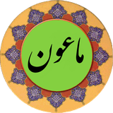 com.example.maoon.pishgam