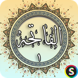 com.sadroid.quran.alfatiha