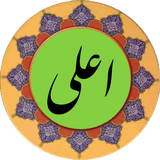 com.ala.pishgam.ir