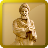 porsemaneshakhsiyyatha.askquran