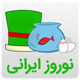 ir.contentapp.nowroozirani