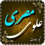 doaye.alavi.mesri